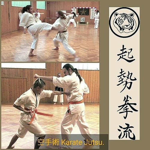 Karate Jutsu Facebook